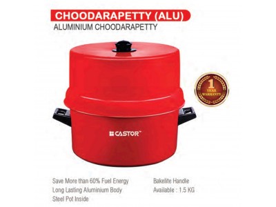 Castor Aluminium Hot Pot 1500 (Choodaarapetti)-CT AL HP1500