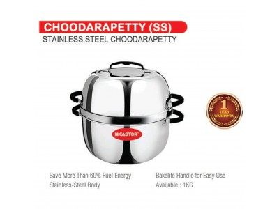 Castor Stainless Steel Hot Pot 1000 (Choodaarapetti)