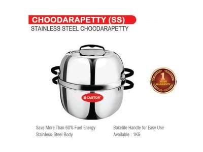 Castor Stainless Steel Hot Pot 1000 (Choodaarapetti)