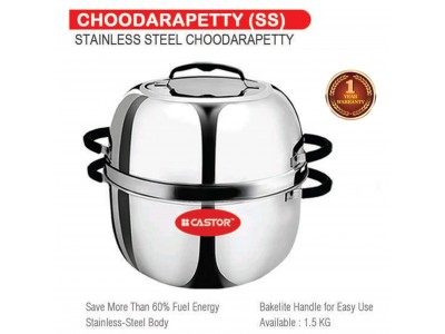 Castor Stainless Steel Hot Pot 1500 (Choodaarapetti)