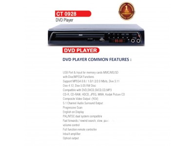 Castor DVD Player with Amplifier CT 0928