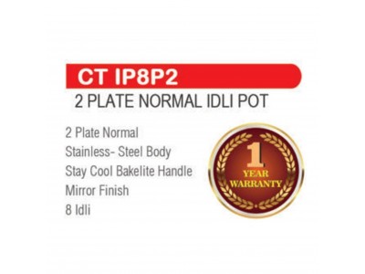 Castor Idli Cooker Stainless Steel- 2 Plates