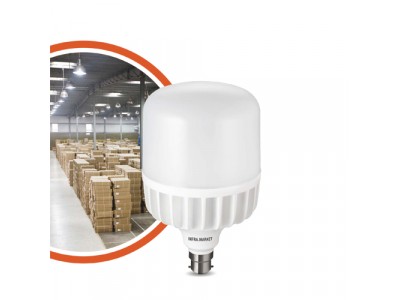 Infra Market LED HW U Shape Bulb 30 W